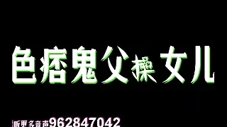 Korean Sex Tube 16