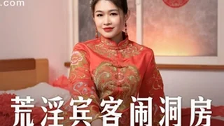 Lotus Porn Videos 11